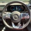 mercedes-benz b-class 2021 -MERCEDES-BENZ--Benz B Class 5BA-247084--W1K2470842J280802---MERCEDES-BENZ--Benz B Class 5BA-247084--W1K2470842J280802- image 15