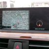 bmw 3-series 2017 CFJ1796514 image 16