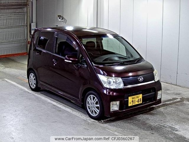 daihatsu move 2010 -DAIHATSU 【高知 580は9148】--Move L175S-0289362---DAIHATSU 【高知 580は9148】--Move L175S-0289362- image 1