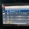 mercedes-benz e-class 2017 quick_quick_213004C_WDD2130042A322219 image 17