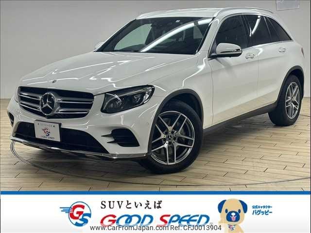 mercedes-benz glc-class 2017 -MERCEDES-BENZ--Benz GLC LDA-253905C--WDC2539052F341248---MERCEDES-BENZ--Benz GLC LDA-253905C--WDC2539052F341248- image 1