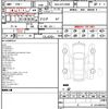 toyota crown-sport 2023 quick_quick_6AA-AZSH36W_AZSH36-4003085 image 12