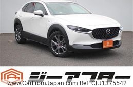 mazda cx-3 2020 -MAZDA--CX-30 5BA-DMEP--DMEP-116876---MAZDA--CX-30 5BA-DMEP--DMEP-116876-