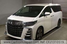 toyota alphard 2018 -TOYOTA--Alphard DBA-GGH35W--GGH35-0007922---TOYOTA--Alphard DBA-GGH35W--GGH35-0007922-