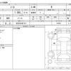 nissan note 2021 -NISSAN 【足立 534ﾏ 611】--Note 6AA-E13--E13-015618---NISSAN 【足立 534ﾏ 611】--Note 6AA-E13--E13-015618- image 3