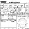 toyota voxy 2010 -TOYOTA--Voxy ZRR70W-0374593---TOYOTA--Voxy ZRR70W-0374593- image 3