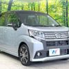 daihatsu move 2015 -DAIHATSU--Move DBA-LA150S--LA150S-0010744---DAIHATSU--Move DBA-LA150S--LA150S-0010744- image 17