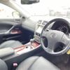 lexus is 2008 -LEXUS--Lexus IS DBA-GSE20--GSE20-5069941---LEXUS--Lexus IS DBA-GSE20--GSE20-5069941- image 20