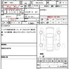 suzuki carry-truck 2025 quick_quick_3BD-DA16T_DA16T-861970 image 17