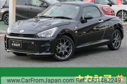 toyota copen 2023 quick_quick_3BA-LA400A_LA400A-0005646