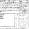 toyota raize 2020 CFJ1779162 image 3