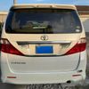 toyota alphard 2010 -TOYOTA--Alphard DBA-ANH20W--ANH20-8095216---TOYOTA--Alphard DBA-ANH20W--ANH20-8095216- image 2