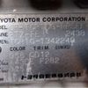 toyota estima-lucida 1998 CFJ1693104 image 9
