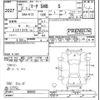 nissan march 2020 -NISSAN--March K13-088402---NISSAN--March K13-088402- image 3