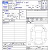 volkswagen up 2013 -VOLKSWAGEN 【名変中 】--VW up AACHY--ED035786---VOLKSWAGEN 【名変中 】--VW up AACHY--ED035786- image 3