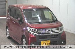 daihatsu move 2015 -DAIHATSU 【福島 581ﾄ5039】--Move LA150S-0017412---DAIHATSU 【福島 581ﾄ5039】--Move LA150S-0017412-