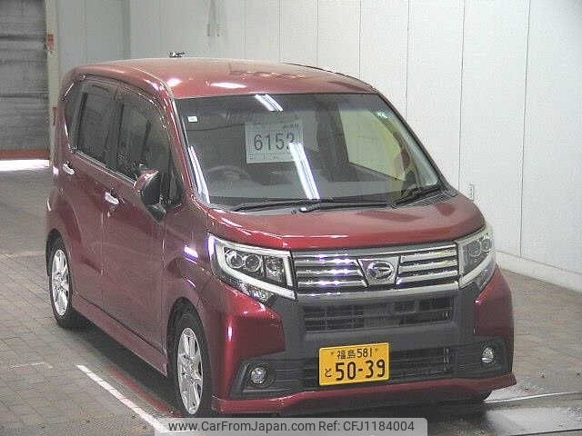 daihatsu move 2015 -DAIHATSU 【福島 581ﾄ5039】--Move LA150S-0017412---DAIHATSU 【福島 581ﾄ5039】--Move LA150S-0017412- image 1