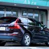 volvo xc60 2019 -VOLVO--Volvo XC60 LDA-UD4204TXC--YV1UZA8MCK1290702---VOLVO--Volvo XC60 LDA-UD4204TXC--YV1UZA8MCK1290702- image 3