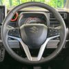 suzuki spacia 2020 -SUZUKI--Spacia Gear 4AA-MK53S--MK53S-920017---SUZUKI--Spacia Gear 4AA-MK53S--MK53S-920017- image 12