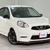 nissan march 2016 quick_quick_K13_K13-726487 image 16