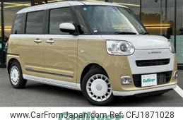daihatsu move-canbus 2024 CFJ1871028