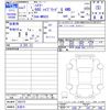 suzuki hustler 2025 -SUZUKI 【名変中 】--Hustler MR92S--505375---SUZUKI 【名変中 】--Hustler MR92S--505375- image 3