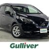 nissan note 2019 -NISSAN--Note DAA-HE12--HE12-239976---NISSAN--Note DAA-HE12--HE12-239976- image 1