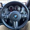 bmw m2 2021 -BMW--BMW M2 3BA-2U7230--WBS2U720007J53612---BMW--BMW M2 3BA-2U7230--WBS2U720007J53612- image 14