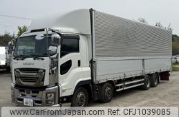 isuzu giga 2020 CFJ1039085