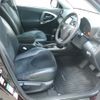 toyota vanguard 2012 CFJ1841374 image 11