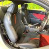 toyota gr86 2023 CFJ1848137 image 8