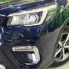 subaru forester 2019 -SUBARU--Forester 5AA-SKE--SKE-027886---SUBARU--Forester 5AA-SKE--SKE-027886- image 13