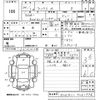 toyota prius-α 2012 -TOYOTA--Prius α ZVW41W-3061976---TOYOTA--Prius α ZVW41W-3061976- image 3