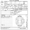 daihatsu thor 2022 -DAIHATSU--Thor M910S-0019053---DAIHATSU--Thor M910S-0019053- image 3