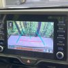 toyota yaris-cross 2023 CFJ1688482 image 5