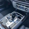 bmw 7-series 2017 -BMW--BMW 7 Series DBA-7A30--WBA7A22020B181995---BMW--BMW 7 Series DBA-7A30--WBA7A22020B181995- image 14