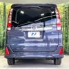 toyota noah 2015 -TOYOTA--Noah DBA-ZRR80W--ZRR80-0188463---TOYOTA--Noah DBA-ZRR80W--ZRR80-0188463- image 17