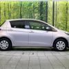 toyota vitz 2014 -TOYOTA--Vitz DBA-NSP130--NSP130-2146155---TOYOTA--Vitz DBA-NSP130--NSP130-2146155- image 18