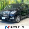 toyota alphard 2017 CFJ1523522 image 1