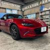mazda roadster 2018 CFJ1750668 image 21