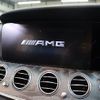 mercedes-benz amg 2022 -MERCEDES-BENZ--AMG 4AA-213261--W1K2132612B059314---MERCEDES-BENZ--AMG 4AA-213261--W1K2132612B059314- image 10