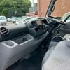 toyota dyna-truck 2017 GOO_NET_EXCHANGE_0401987A30250626W001 image 67
