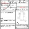 toyota liteace-truck 1984 quick_quick_L-YM25_YM25-006489 image 20