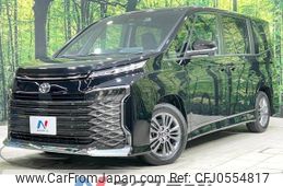 toyota voxy 2024 -TOYOTA--Voxy 6BA-MZRA90W--MZRA90-0106***---TOYOTA--Voxy 6BA-MZRA90W--MZRA90-0106***-
