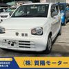 suzuki alto 2015 -SUZUKI--Alto HA36S--HA36S-253205---SUZUKI--Alto HA36S--HA36S-253205- image 1