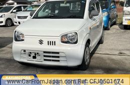 suzuki alto 2015 -SUZUKI--Alto HA36S--HA36S-253205---SUZUKI--Alto HA36S--HA36S-253205-