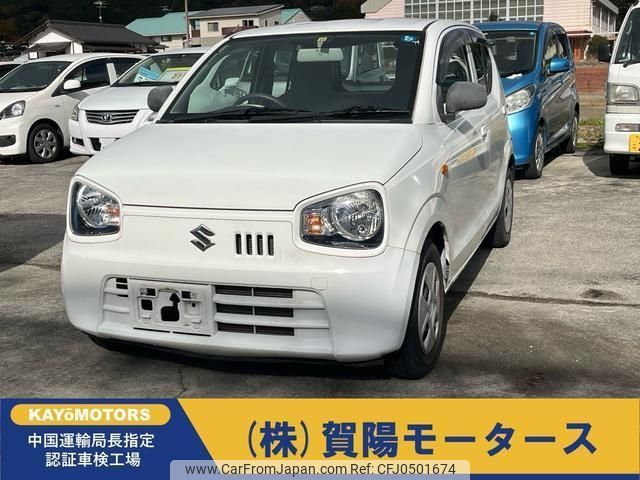 suzuki alto 2015 -SUZUKI--Alto HA36S--HA36S-253205---SUZUKI--Alto HA36S--HA36S-253205- image 1