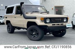 toyota land-cruiser 1991 -TOYOTA--Land Cruiser S-HZJ73HV--HZJ730002823---TOYOTA--Land Cruiser S-HZJ73HV--HZJ730002823-