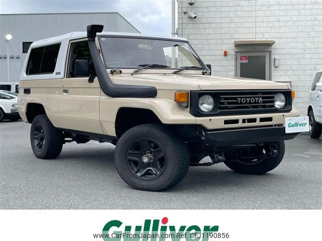 toyota land-cruiser 1991 -TOYOTA--Land Cruiser S-HZJ73HV--HZJ730002823---TOYOTA--Land Cruiser S-HZJ73HV--HZJ730002823- image 1