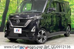 nissan roox 2020 -NISSAN--Roox 4AA-B45A--B45A-0310747---NISSAN--Roox 4AA-B45A--B45A-0310747-